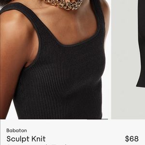 Babaton sculpt knit tank in medium